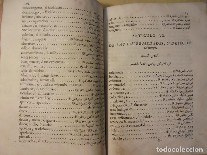 Libros antiguos: CA&Ntilde;ES. GRAMATICA ARABIGO-ESPA&Ntilde;OLA. 1775. 1&ordf; Edici&oacute;n - Foto 10