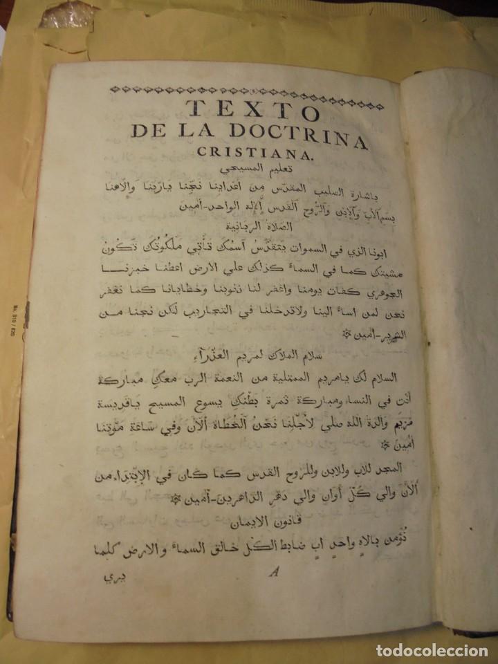 Libros antiguos: CA&Ntilde;ES. GRAMATICA ARABIGO-ESPA&Ntilde;OLA. 1775. 1&ordf; Edici&oacute;n - Foto 11