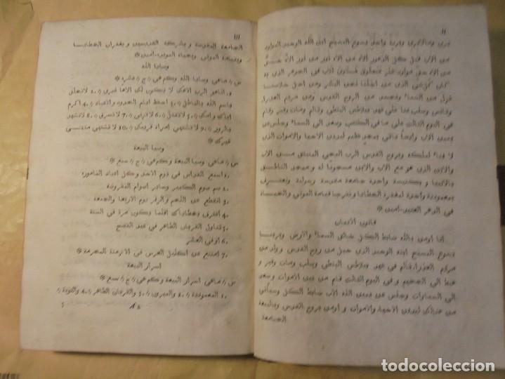 Libros antiguos: CA&Ntilde;ES. GRAMATICA ARABIGO-ESPA&Ntilde;OLA. 1775. 1&ordf; Edici&oacute;n - Foto 12