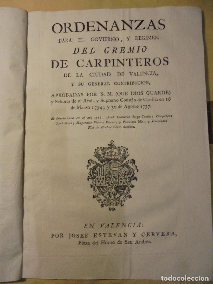 Libros antiguos: ORDENANZAS CARPINTEROS DE VALENCIA. 1778 - Foto 1