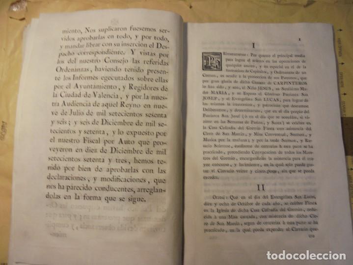Libros antiguos: ORDENANZAS CARPINTEROS DE VALENCIA. 1778 - Foto 4