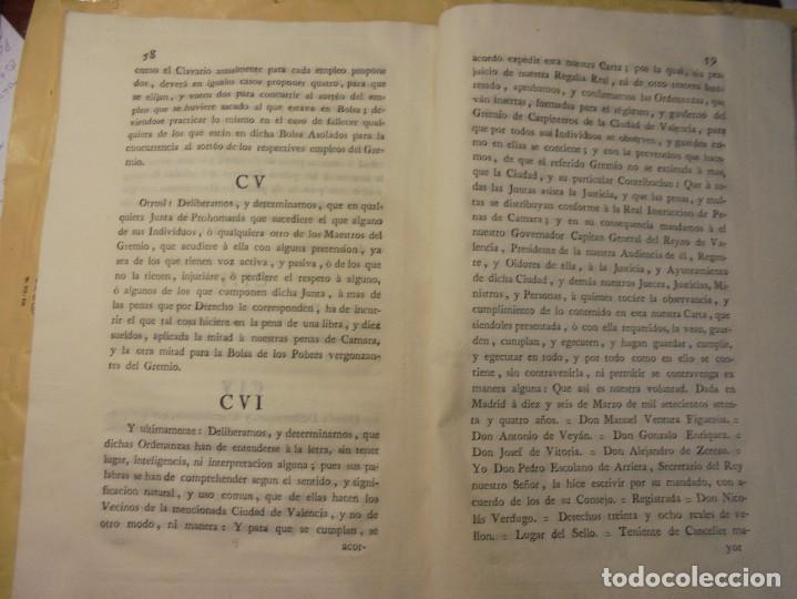 Libros antiguos: ORDENANZAS CARPINTEROS DE VALENCIA. 1778 - Foto 6