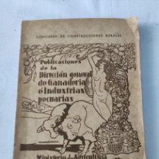 Libros antiguos: PUBLICACIONES DE LA DIRECCIÓN GENERAL DE GANADERÍA E INDUSTRIAS PECUARIAS. MADRID. 1932. Lote 361124760