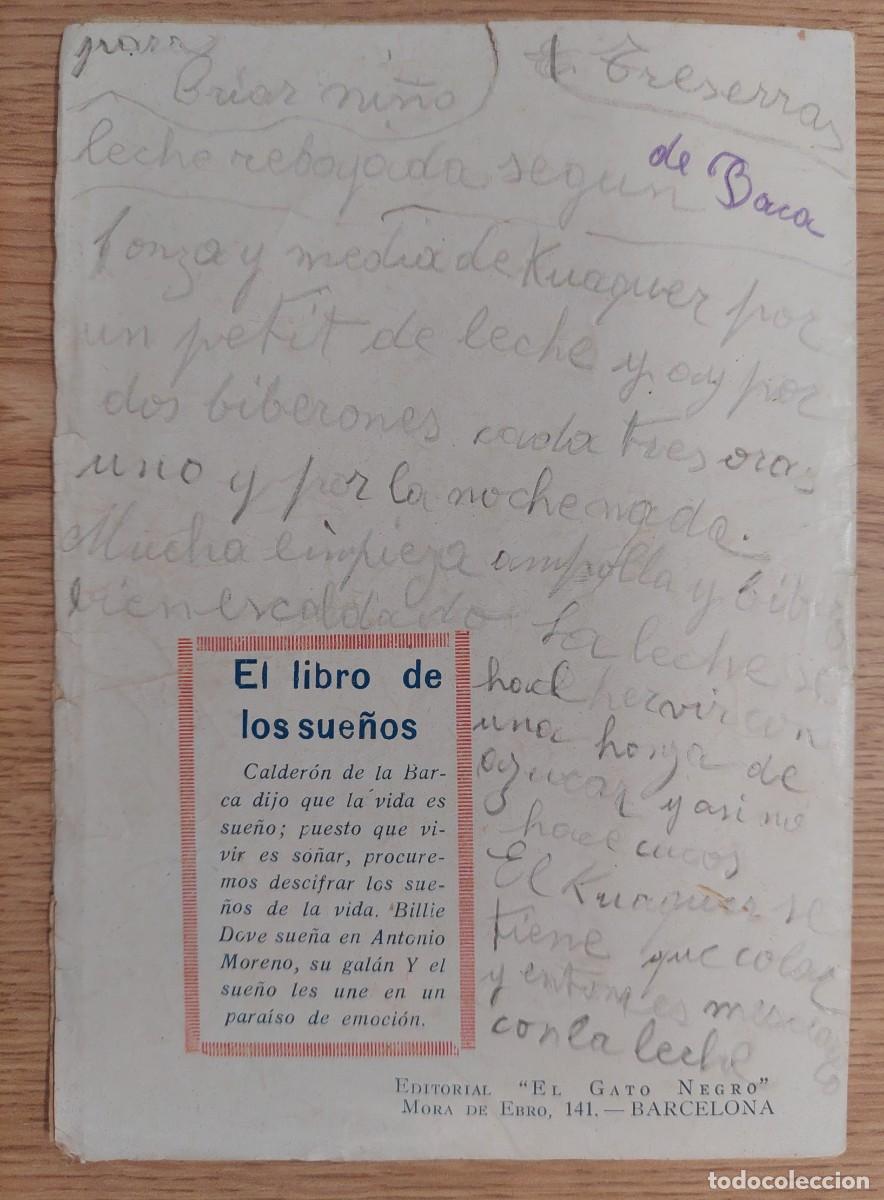 Libros antiguos: EL LIBRO DE LOS SUE&Ntilde;OS - EXPLICACI&Oacute;N DE LOS SUE&Ntilde;OS - EDITORIAL EL GATO NEGRO ..A2112 - Foto 3