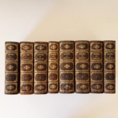 Libros antiguos: HISTORIA GENERAL DE ESPAÑA, PADRE JUAN DE MARIANA Y EDUARDO DE PALACIO (1867-1869). 8 TOMOS.. Lote 365970421
