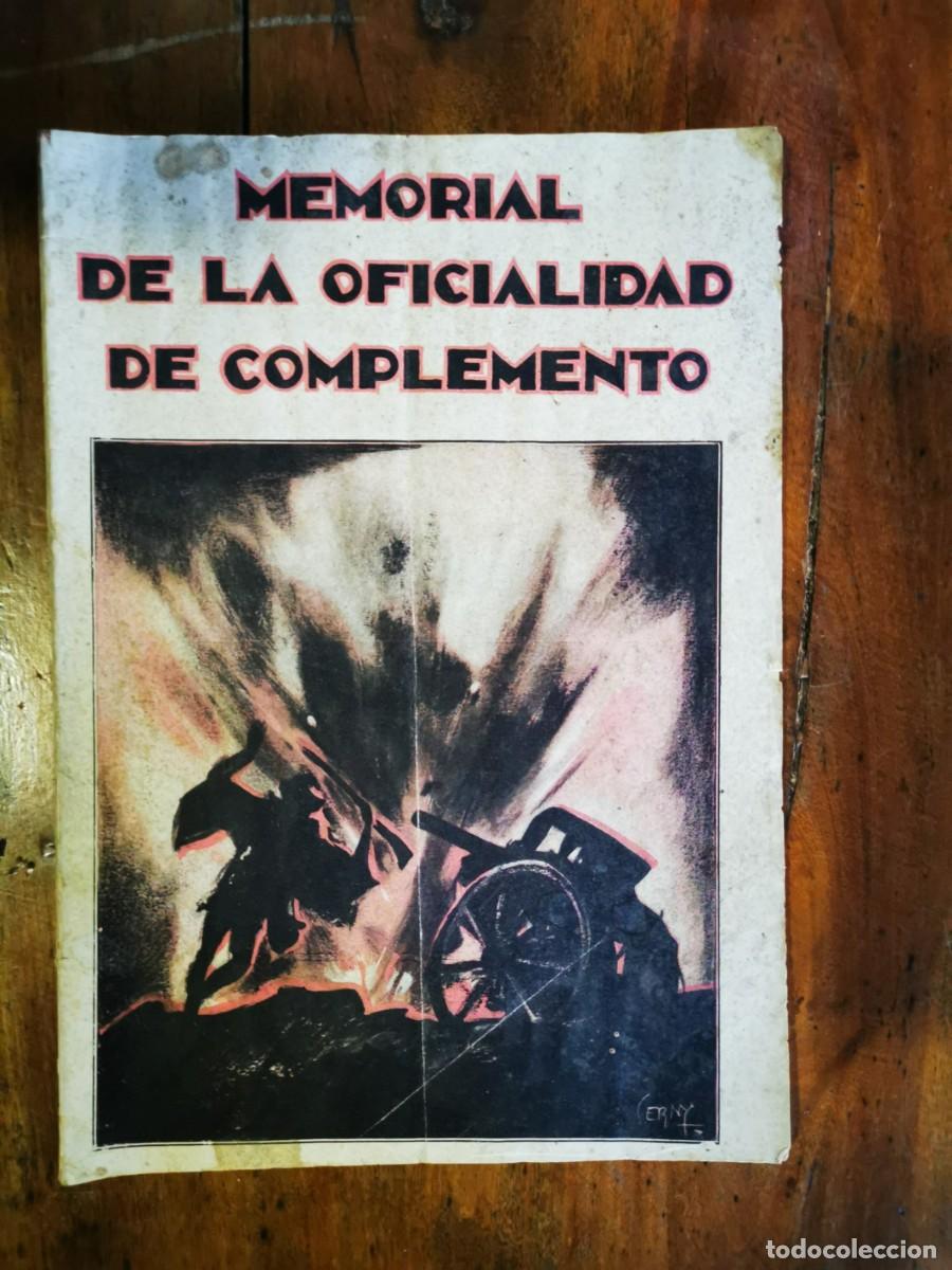 Libros antiguos: MEMORIAL DE LA OFICIALIDAD DE COMPLEMENTO. N&ordm;. 10 - Foto 1