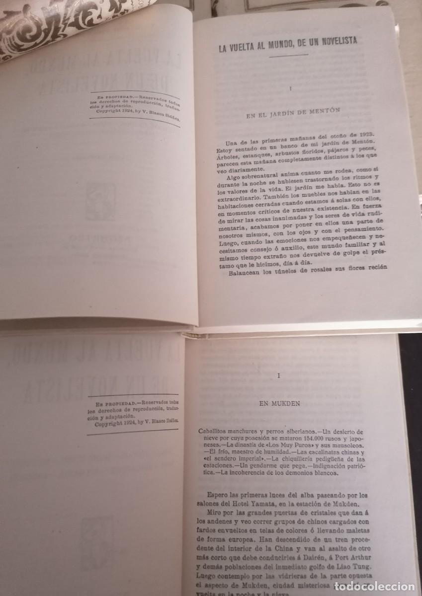 Libros antiguos: Obras de Vicente Blasco Ib&aacute;&ntilde;&eacute;z - Foto 7
