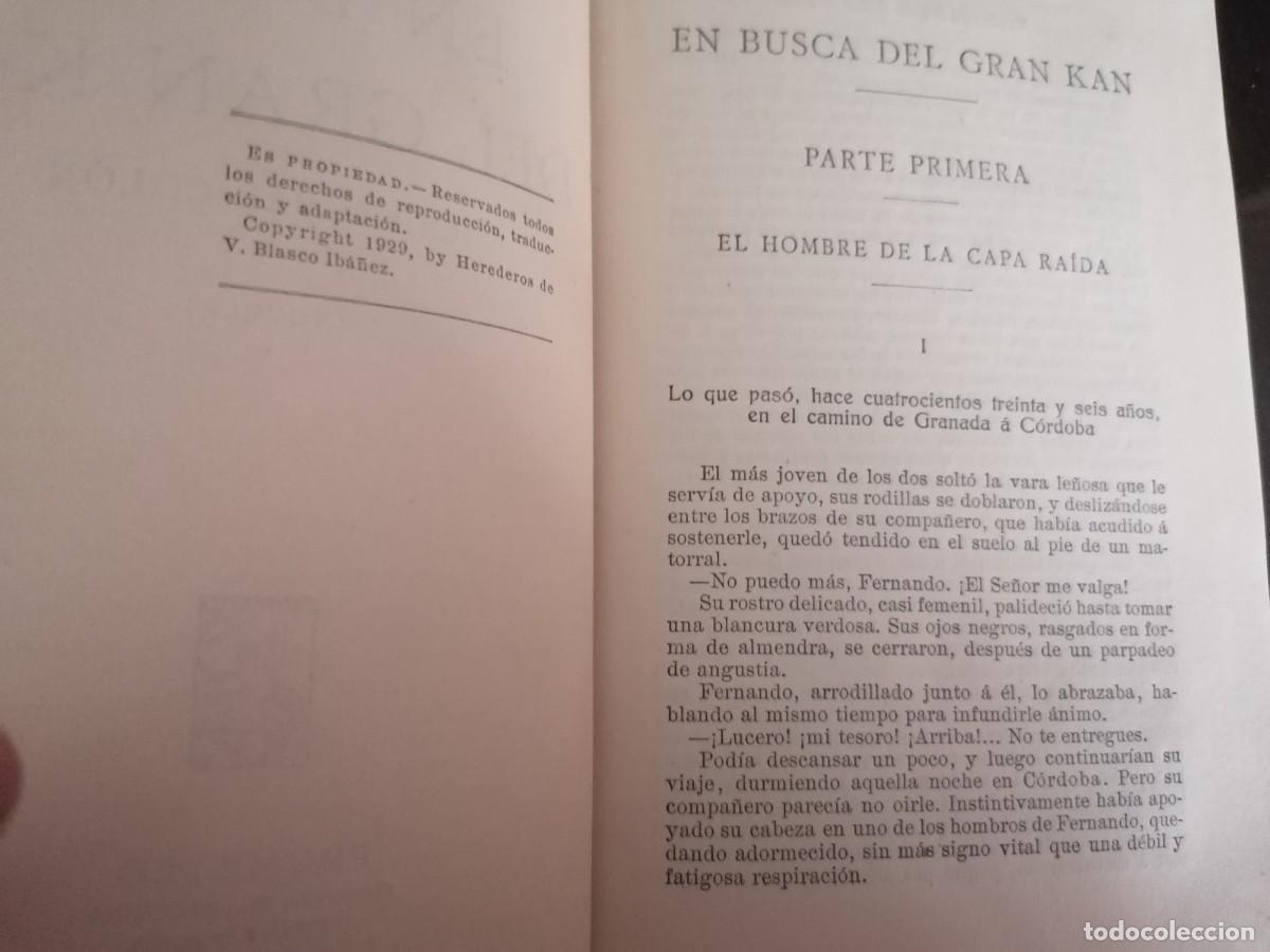 Libros antiguos: Obras de Vicente Blasco Ib&aacute;&ntilde;&eacute;z - Foto 18