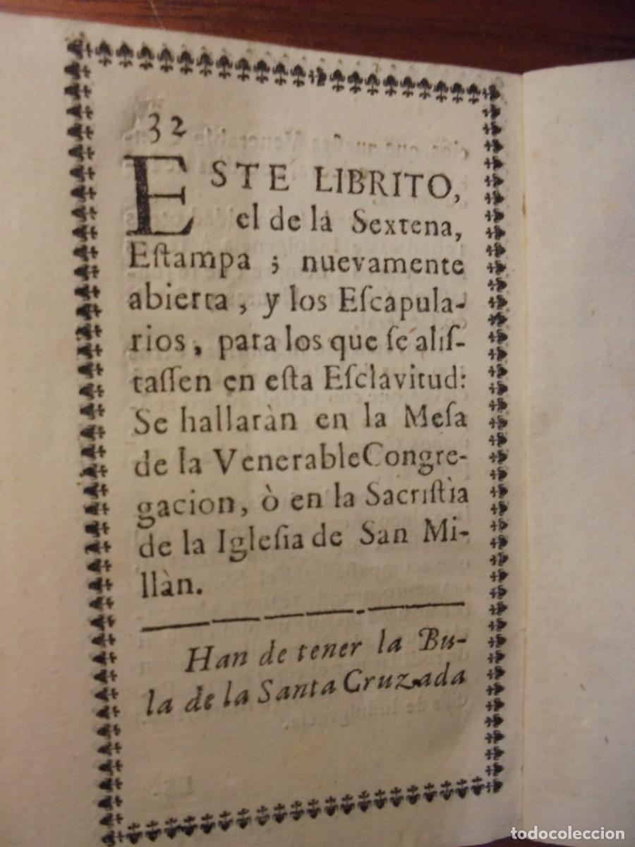 Libros antiguos: MADRID. SANTISIMO CRISTO DE LAS INJURIAS. 1747 - Foto 3