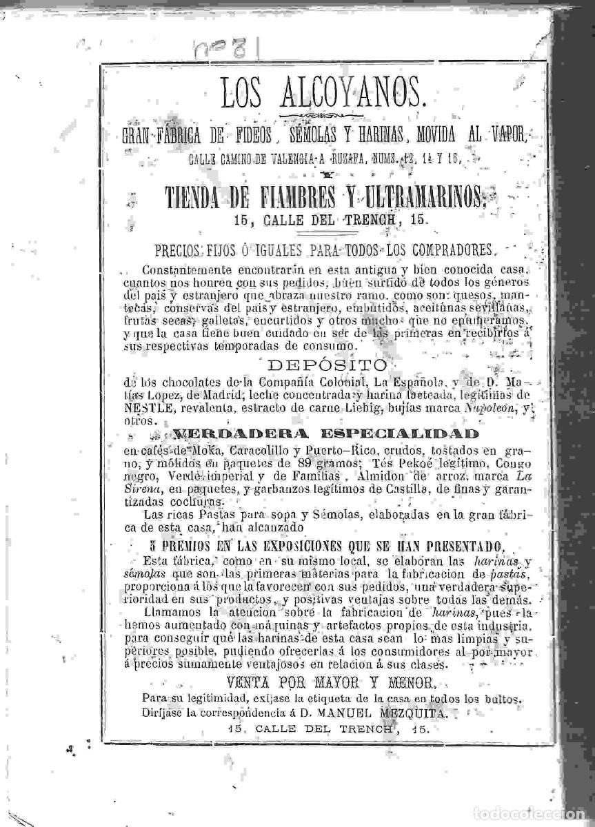 Libros antiguos: ALMANAQUE LAS PROVINCIAS para el a&ntilde;o 1882, - Foto 2