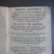 Libros antiguos: ZARAGOZA 1712, ORACIÓN IGLESIA DEL TEMPLE, POR VICTORIA CONTRA LOS TURCOS, NO EN BIBLIOTECA NACIONAL. Lote 374880524