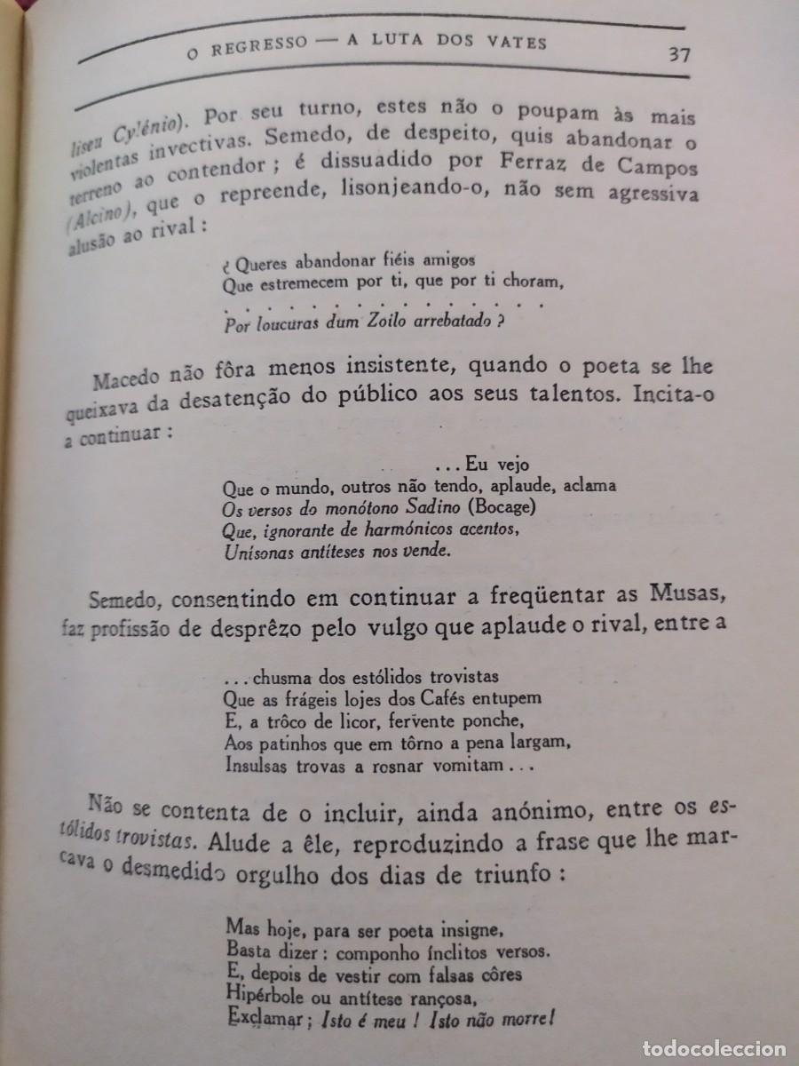 Libros antiguos: 1936. Bocage. Hernani Cidade. - Foto 8