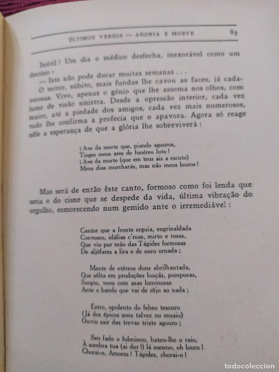 Libros antiguos: 1936. Bocage. Hernani Cidade. - Foto 12