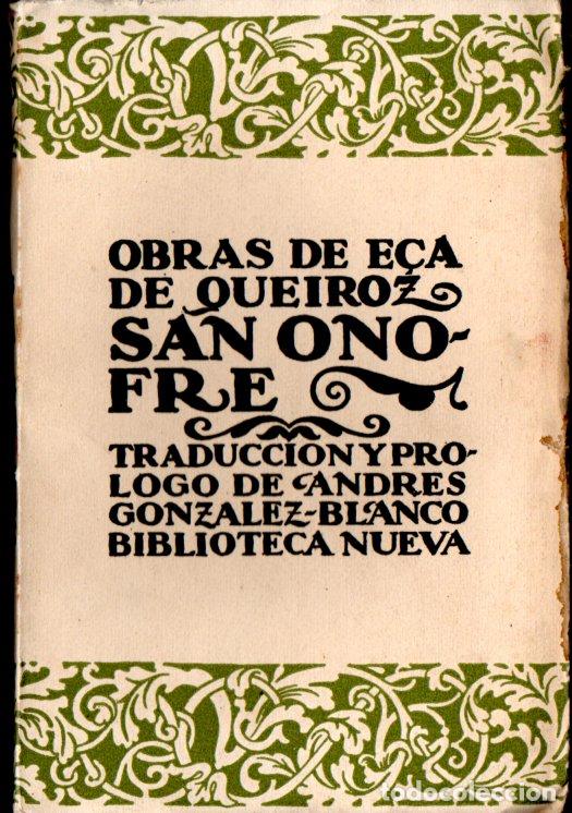 Libros antiguos: E&Ccedil;A DE QUEIROZ : SAN ONOFRE(BIBLIOTECA NUEVA) - Foto 1