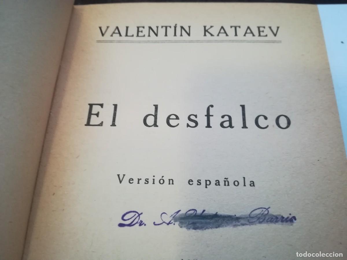 Libros antiguos: EL DESFALCO / VALENTIN KATAEV / CENIT 1929 / D004 - Foto 6