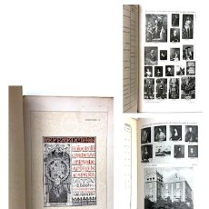 Libros antiguos: COLECCIÓN LÁZARO : REFERENCIAS FOTOGRÁFICAS DE LAS OBRAS... REALIZADAS POR LACOSTE EN 1913 (GALDIANO. Lote 381773824