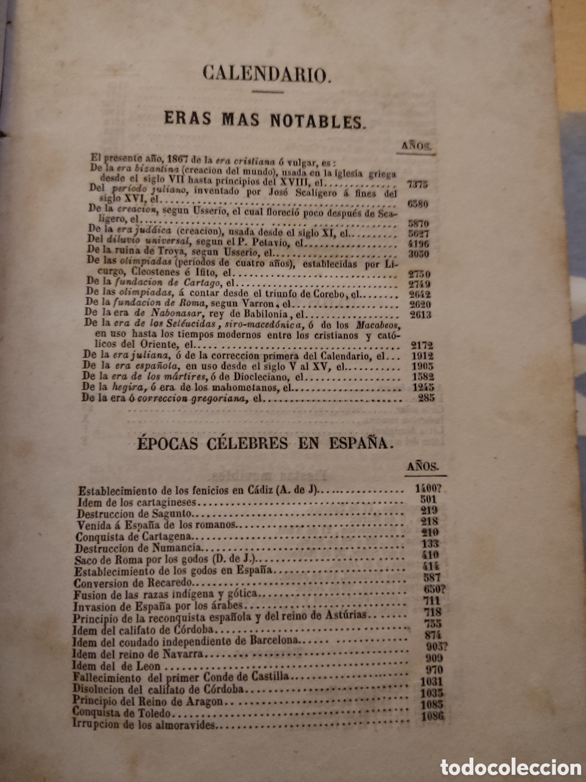 Libros antiguos: Guia de forasteros 1867 madrid - Foto 3