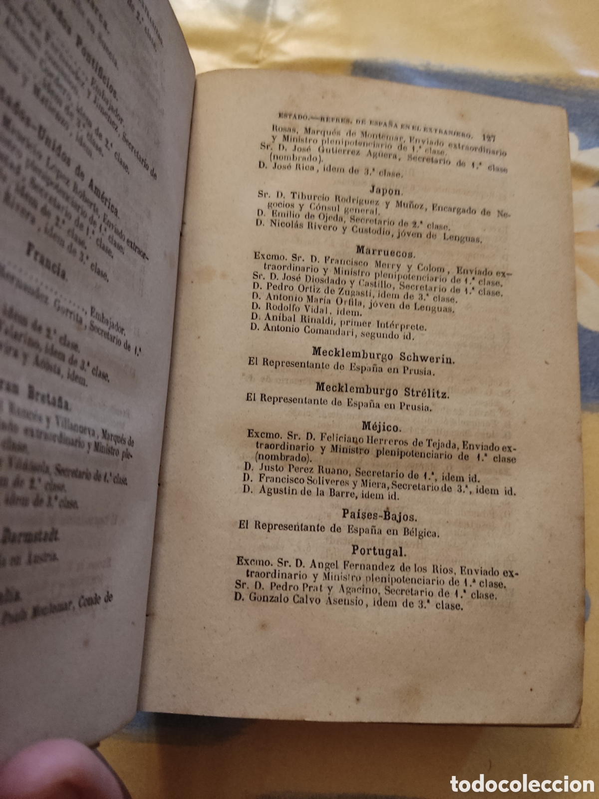 Libros antiguos: 1871 guia de forasteros de Madrid - Foto 7