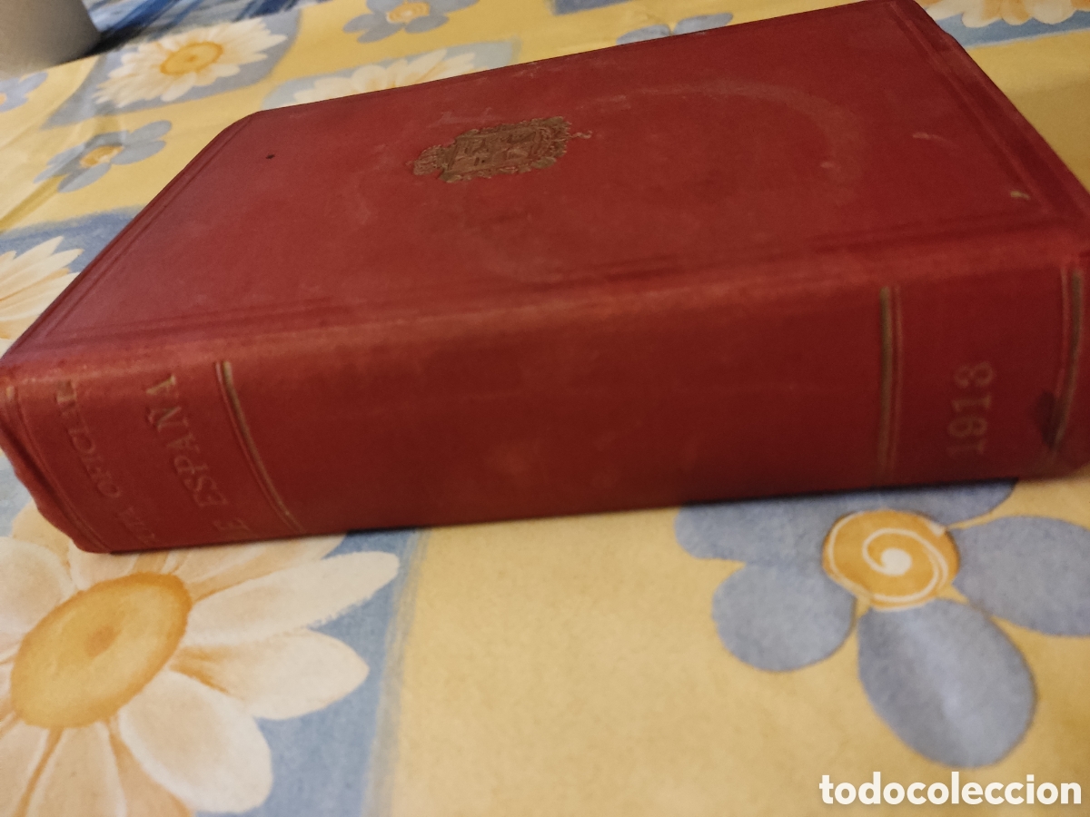 Libros antiguos: 1913 guia oficial de Espa&ntilde;a - Foto 9