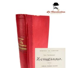 Libros antiguos: LOS HERMANOS ZEMGANNO. EDMUNDO DE GONCOURT. VERSIÓN DE EMILIA PARDO BAZÁN. LA ESPAÑA EDITORIAL.. Lote 382622604