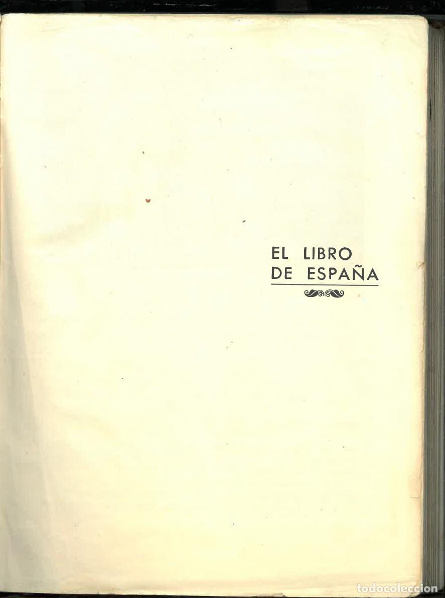 Libros antiguos: El Libro de Espa&ntilde;a | Edelvives - Foto 4
