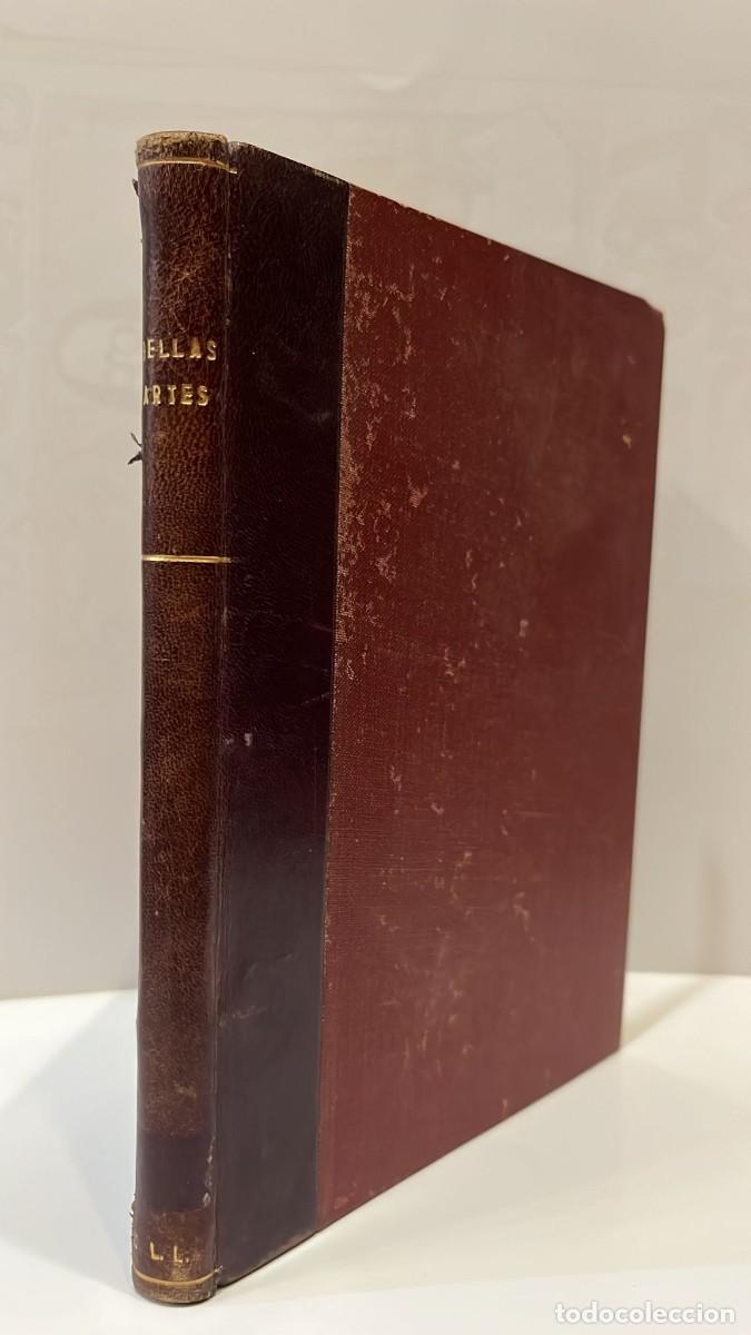 Antiquarische B&uuml;cher: CATALOGO Oficial de la Exposici&oacute;n Nacional de Bellas Artes de 1936.