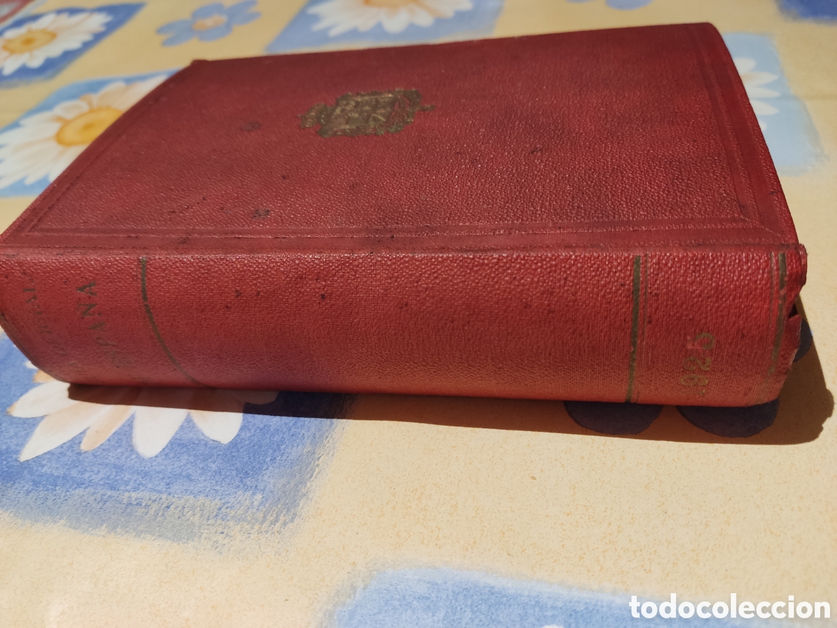 Libros antiguos: 1925 guia oficial de espa&ntilde;a - Foto 4