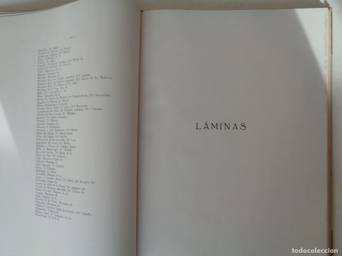 Libros antiguos: LIBRO DE LA EXPOSICION EL ABANICO EN ESPA&Ntilde;A 1920 - Foto 10