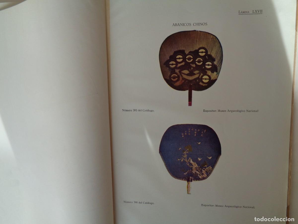 Libros antiguos: LIBRO DE LA EXPOSICION EL ABANICO EN ESPA&Ntilde;A 1920 - Foto 21