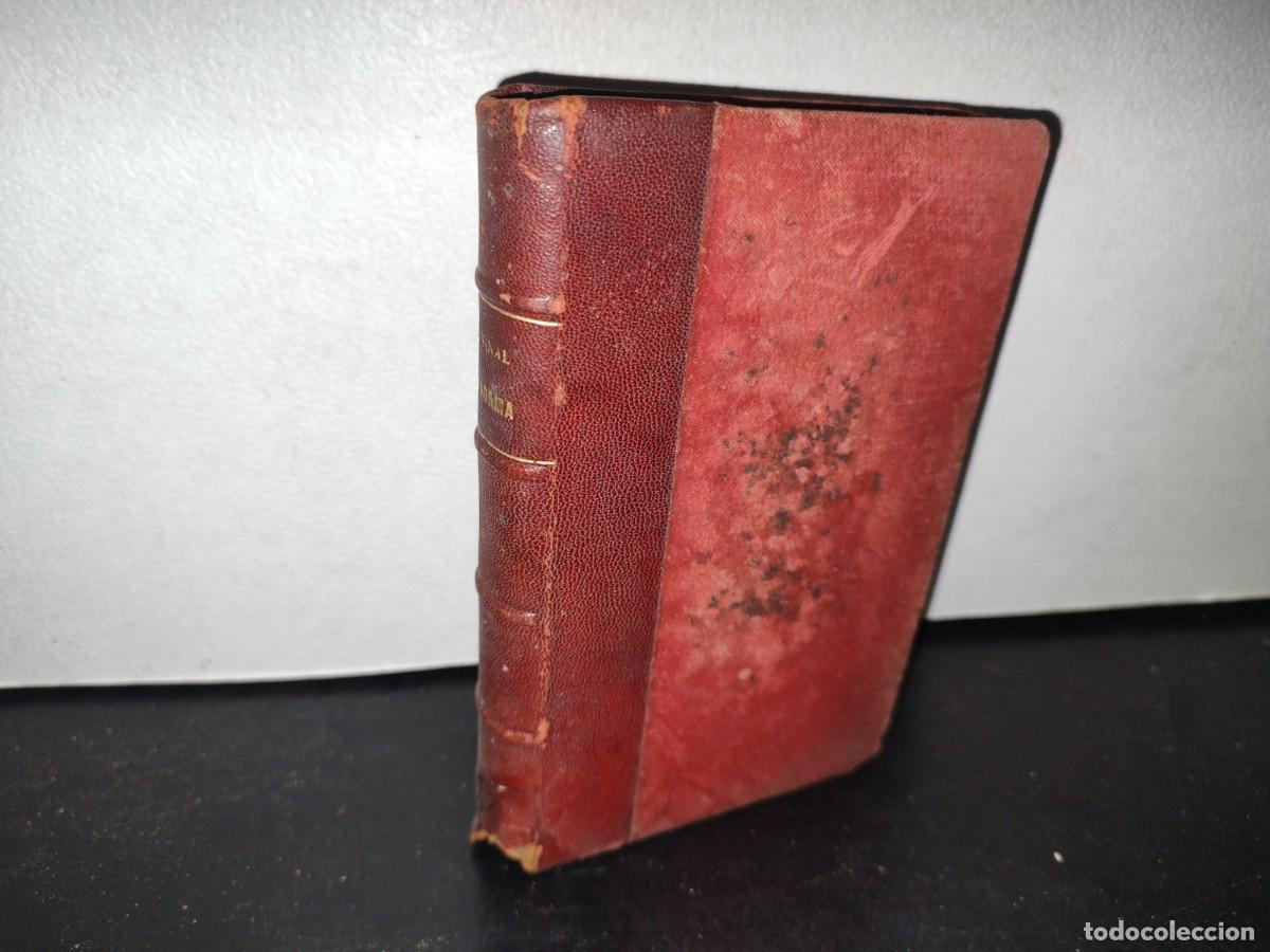 Libros antiguos: 60- EL FINAL DE NORMA - PEDRO ANTONIO DE ALARC&Oacute;N - 1883 - Foto 1