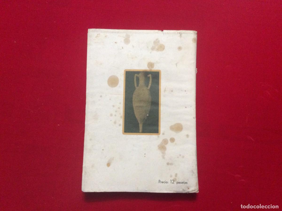 Libros antiguos: Montjuich de anta&ntilde;o - Foto 3