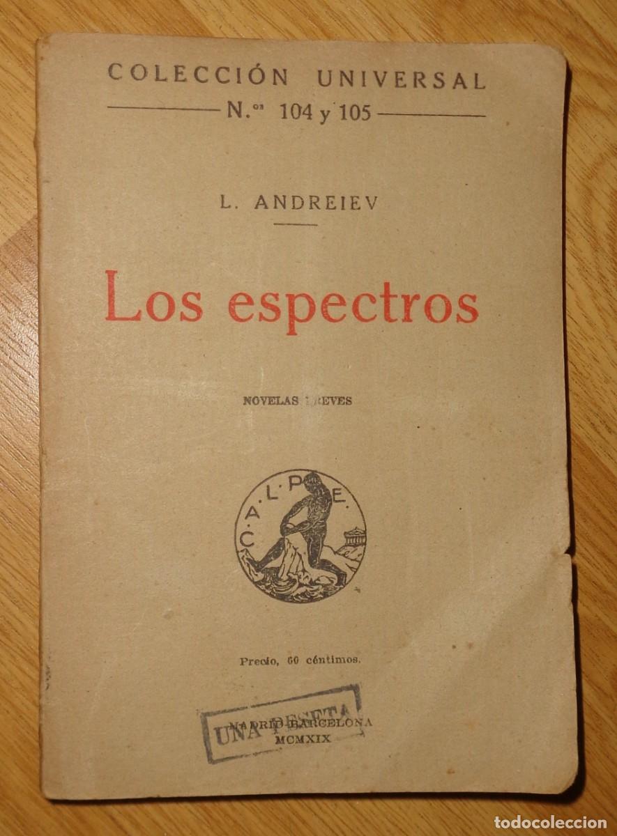 Libros antiguos: LIBRO LOS ESPECTROS COLECCION UNIVERSAL N&ordm; 104 y 105 - Foto 1
