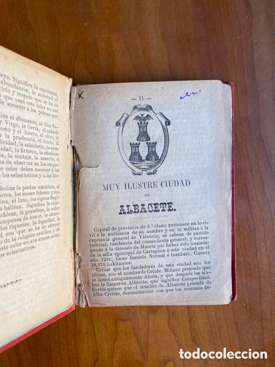 Libros antiguos: Blasones espa&ntilde;oles 1883 - Foto 3