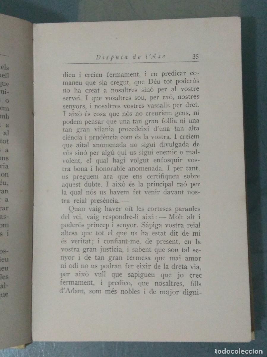 Libros antiguos: DISPUTA DE LASE. ANSELM TURMEDA. - Foto 4