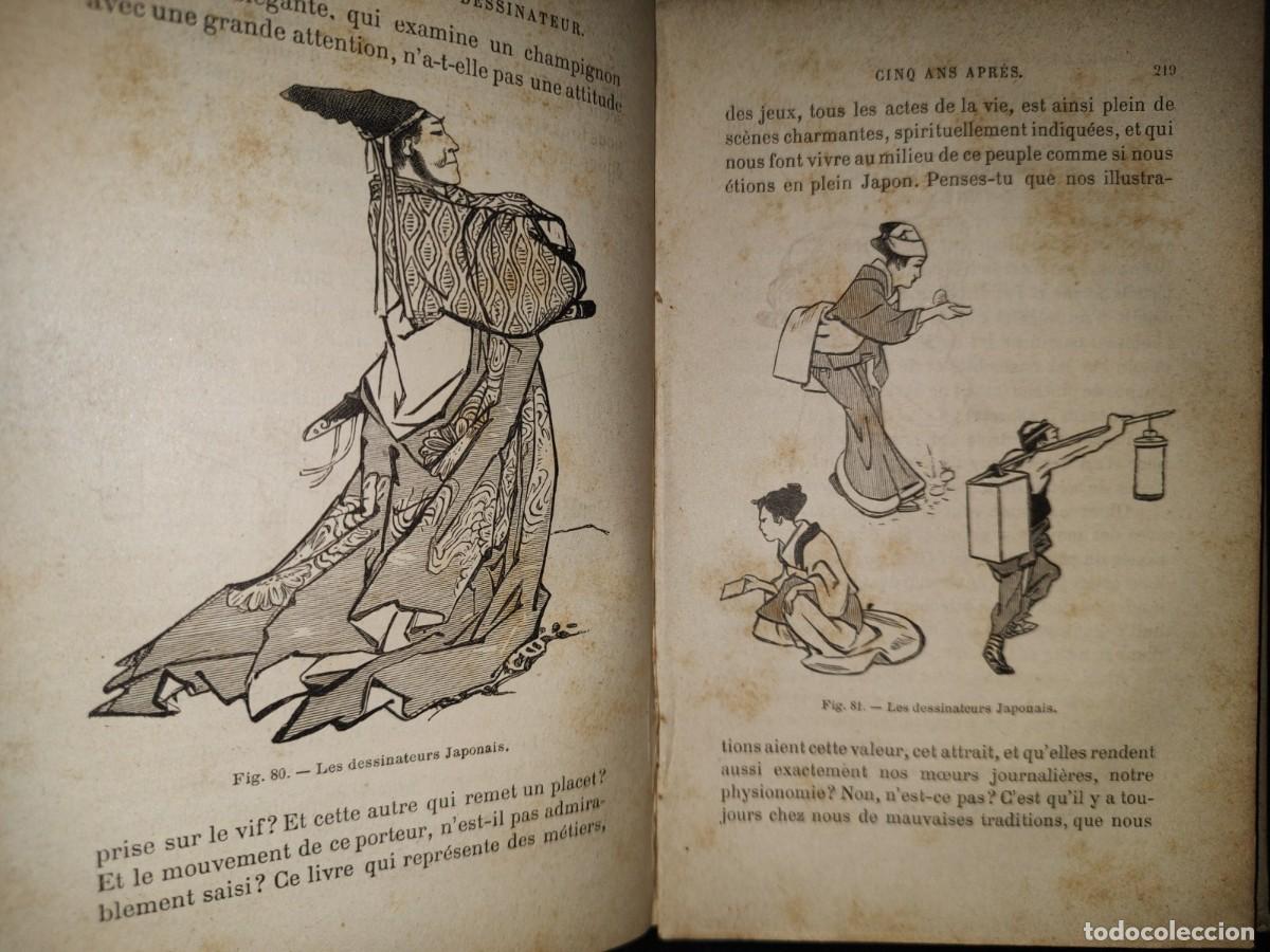 Libros antiguos: 64- C&Oacute;MO VOLVERSE DIBUJANTE. COMMENT ON DEVIENT UN DESSINATEUR - E. VIOLLET-LE-DUC - 1800S - Foto 15