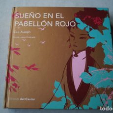 Libros antiguos: SUEÑO EN EL PABELLON ROJO. CAO XUEQIN