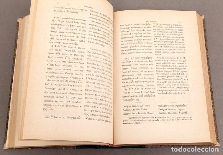 Libros antiguos: Expulsi&oacute;n de los Jesu&iacute;tas - Francisco Javier BRABO - 1872 - Foto 9