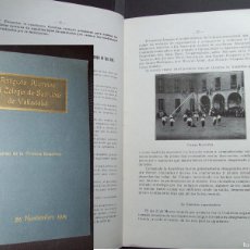 Libros antiguos: ANTIGUOS ALUMNOS DEL COLEGIO DE SAN JOSÉ DE VALLADOLID - RECUERDO DE LA PRIMERA ASAMBLEA - 1916. Lote 396582784