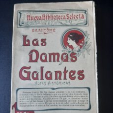 Libros antiguos: LAS DAMAS GARANTES, BRANTOME, TIPOGRAFÍA ZAMBRANE HERMANOS ,MÁLAGA 1907. Lote 401113334