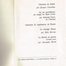 Libros antiguos: 1944/69 CHRISTINE SUÈDE, LA VIE...TEMPS SAINT LOUIS, CATHERINE II..., LE MENAGE MURAT, RUSSIE GUERRE. Lote 401450214