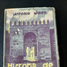 Libros antiguos: HISTORIA DE CÓRDOBA, ANTONIO JAÉN SUCESORES DE RIVADENEYRA 1935. Lote 401499789