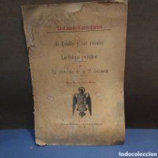 Libros antiguos: LA CASA DE CONTRATACION.....MANUEL RUIZ DEL SOLAR Y AZURIAGA.....SEVILLA...1900.... Lote 401523164