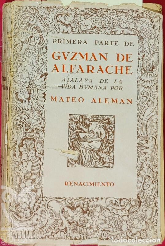 Libros antiguos: Guzm&aacute;n de Alfarache - Primera Parte - Mateo Alem&aacute;n - Foto 1