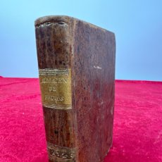 Libros antiguos: L-7533. ALMACEN DE LOS FRUTOS LITERARIOS INEDITOS DE LOS MEJORES AUTORES. AÑO 1813. Lote 402440149