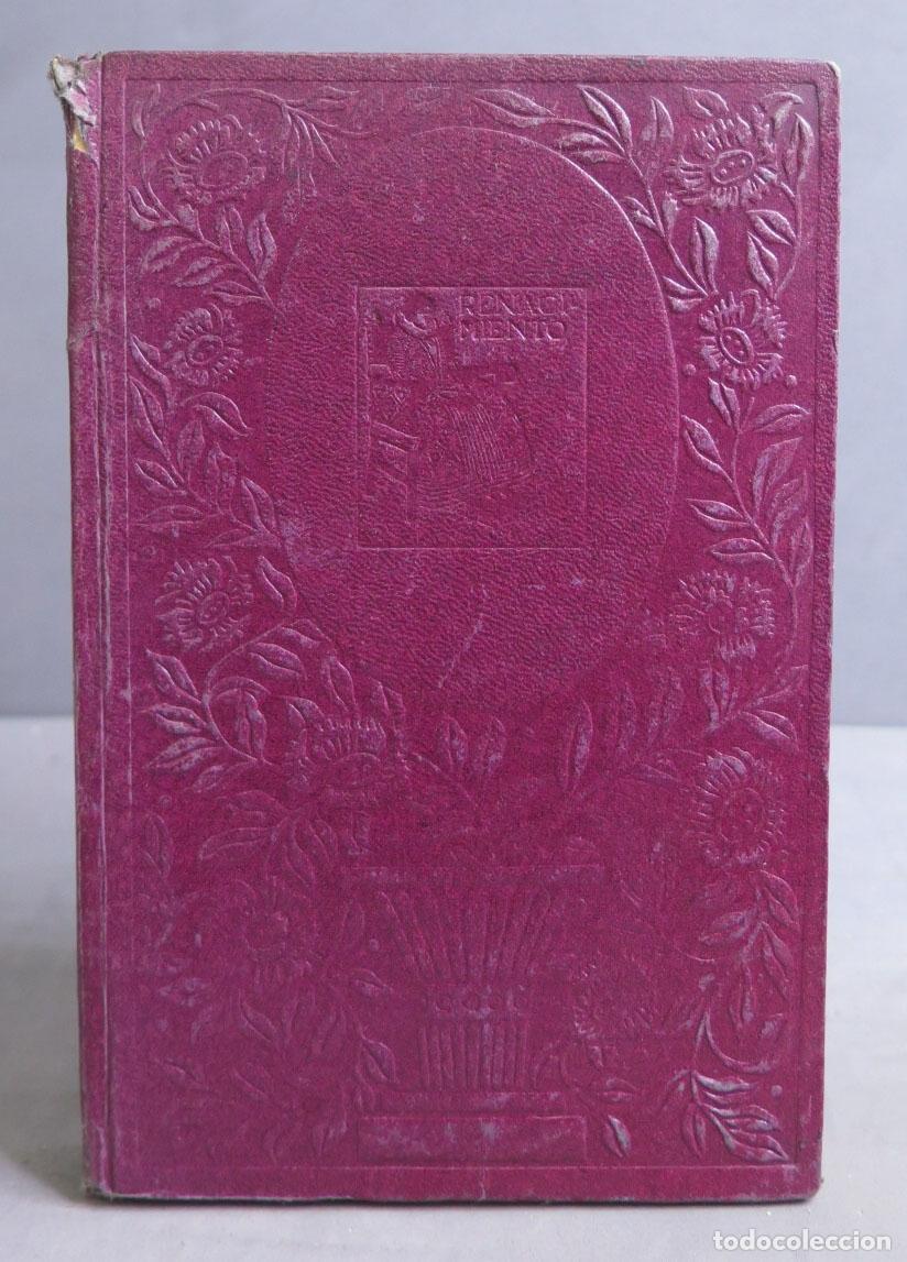 Libros antiguos: El evangelio del amor. G&Oacute;MEZ CARRILLO - Foto 1