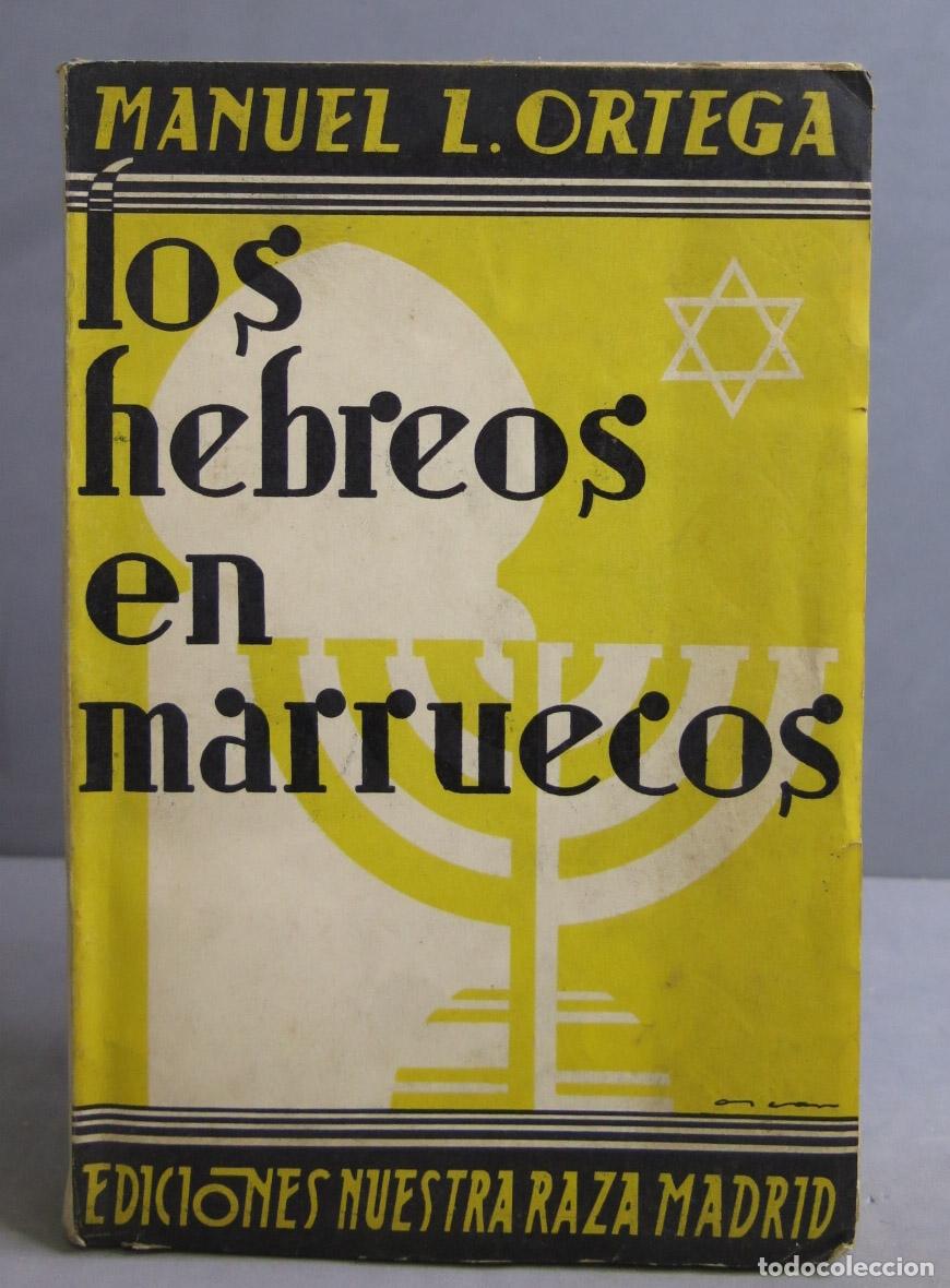 Libros antiguos: Los hebreos en Marruecos. Manuel L. Ortega - Foto 1