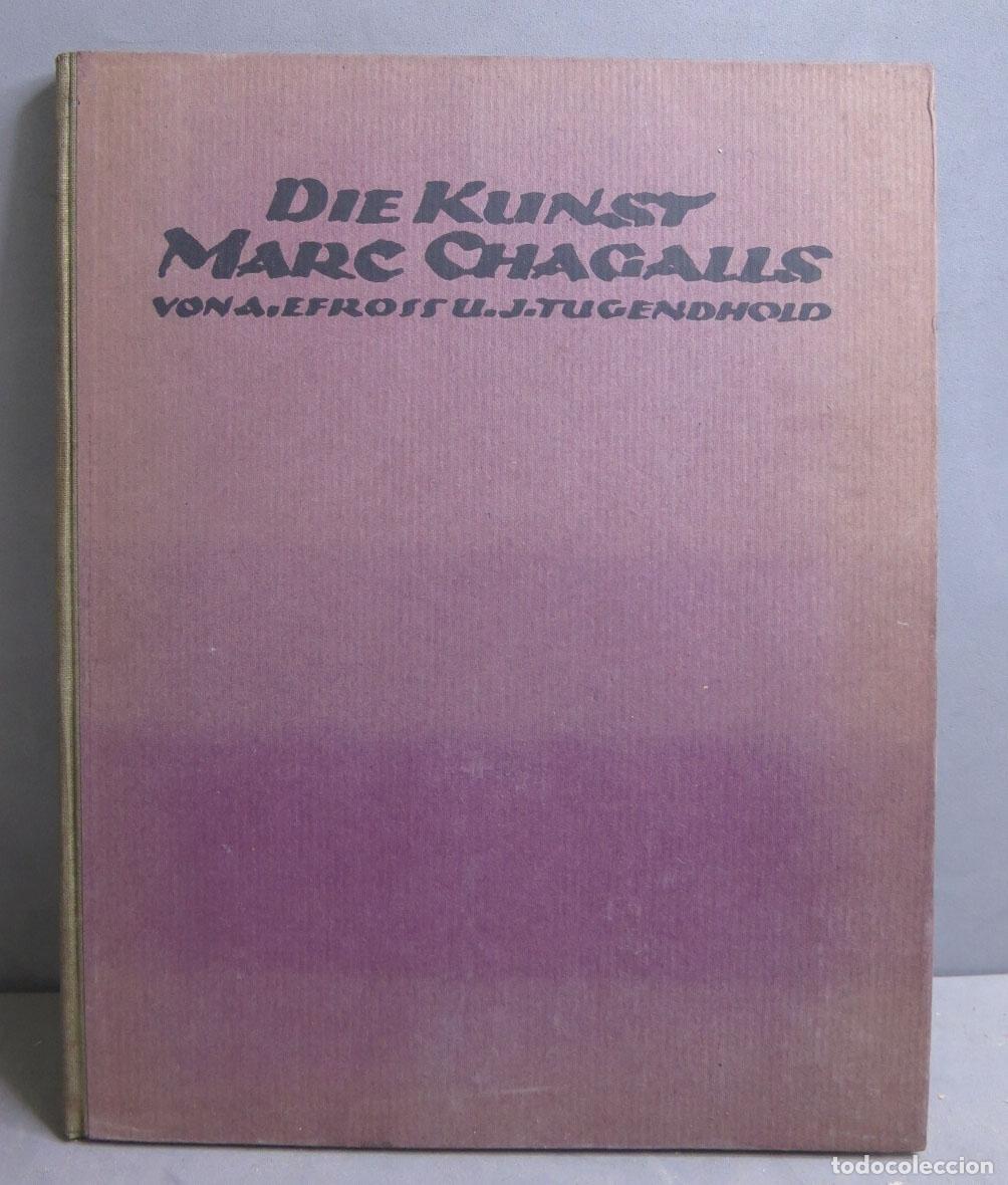 Libros antiguos: Die Kunst Marc Chagalls. 1921 - Foto 1