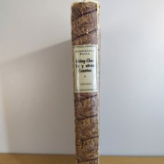 Libros antiguos: KHING-CHU-FU Y OTROS CUENTOS / 1925. CALLEJA. Lote 403037374