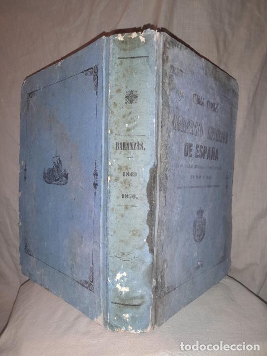 Libros antiguos: CUADRO GENERAL DEL COMERCIO ESTERIOR DE ESPA&Ntilde;A - A&Ntilde;OS 1849-1850 - EXCEPCIONAL. - Foto 2