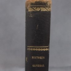 Libros antiguos: HISTORIA GENERAL DE ANDALUCÍA AÑO 1830. JOAQUIN GUICHOT. TOMO VI